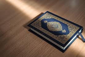 Quran